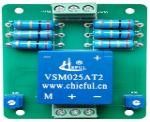 Alta precisión VSM800DAT del lazo cerrado del voltaje del sensor del color de effecto hall del negro